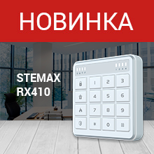 RX410 (2) (1).png RX410 (2) (1).png