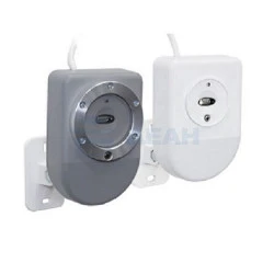 Извещатель пожарный пламени Спектрон-601-С (Спектрон)