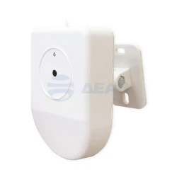 Извещатель пожарный пламени адресный С2000-Спектрон-207  (БОЛИД)