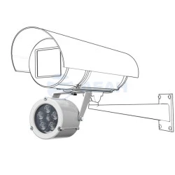 Прожектор инфракрасный ПИП-50/20 (Тахион)