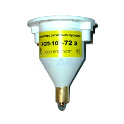 Устройство сигнально-пусковое УСП 101-72Э (НПО Устройства Сигнально-Пусковые)