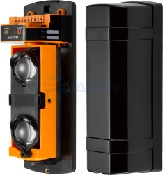 Извещатель охранный линейный оптико-электронный ST-PD102BD-MC (Smartec)