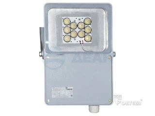 Прожектор светодиодный ФОСФОР-40/60 (металл) (Фортеза)