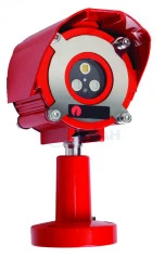 Извещатель пожарный пламени ТЮЛЬПАН 64/2-R3 (298144) (Рубеж)