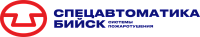 Спецавтоматика г. Бийск