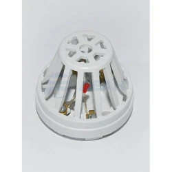 Извещатель пожарный тепловой МАК-1 исп.01 (ИП103-4/1-А2 (он же ИБ)) НР (Специнформатика-СИ НПП)