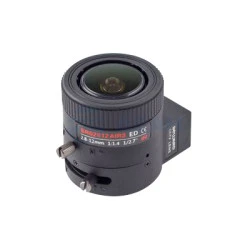 Объектив вариофокальный BR02812AIR3 (Beward)