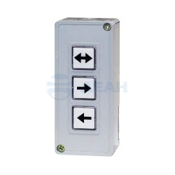 Пульт управления речевым оповещением ST-AC103RC (Smartec)