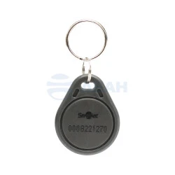 Брелок ST-PT011EM-GR  (Smartec)