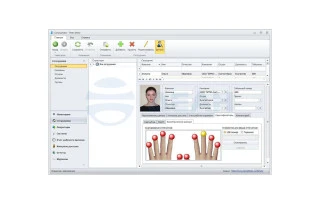 Программное обеспечение СКД Timex Base  (Smartec)