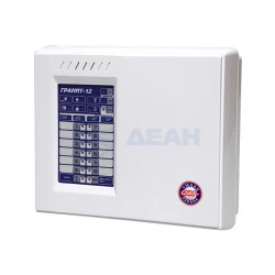 Прибор приемно-контрольный охранно-пожарный Гранит-12А GSM (Сибирский Арсенал)