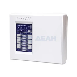 Прибор приемно-контрольный охранно-пожарный Гранит-12 (Сибирский Арсенал)