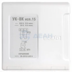 Устройство коммутационное УК-ВК исп.15 (БОЛИД)