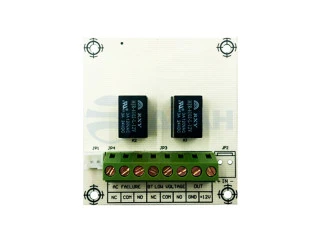 Модуль реле ST-PS100RB (Smartec)