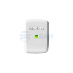 Счетчик расхода адресный С2000-АСР2 (БОЛИД)