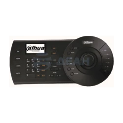 Пульт управления для видеокамеры DHI-NKB1000-E (Dahua)