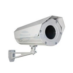 Прожектор инфракрасный взрывозащищенный Релион-ТКВ-300-А-ИК  (Спектрон)