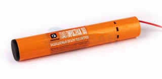 Генератор огнетушащего аэрозоля ГОАП Пиростраж-160 (на 1100 литров, 1,1 куб.м) (МТС Снабжение)