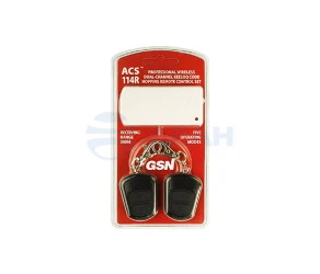 Комплект тревожной сигнализации ACS-114R  (G.S.N. Electronic)