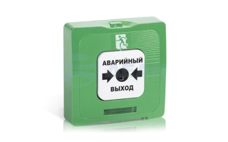 Извещатель пожарный ручной ИР 513-10 исп.1 (123154) (Рубеж)