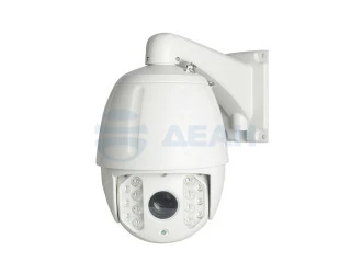 AHD камера видеонаблюдения поворотная PS-A2-Z33 v.3.5.4  (Polyvision)